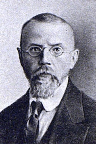  Михаил Николаевич Покровский